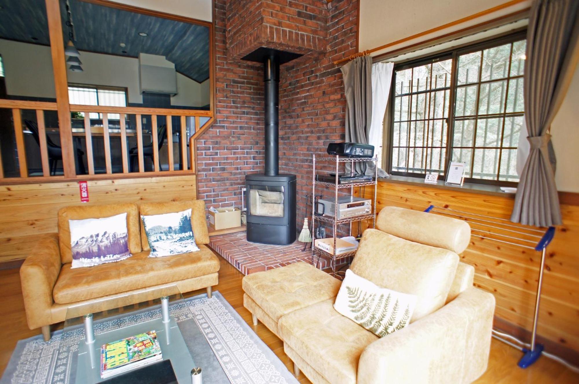 Haruna Sky - Vacation Stay 78634V Насу Екстер'єр фото